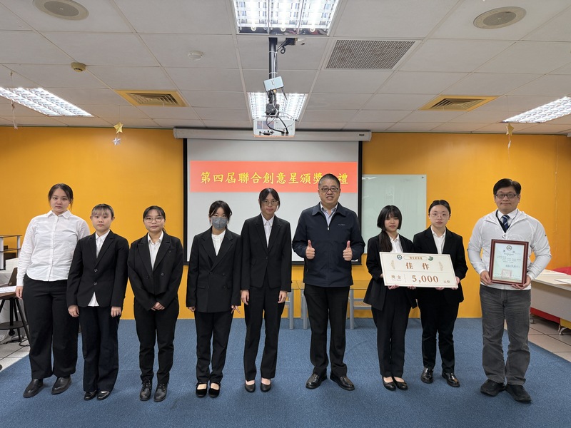 圖5-佳作團隊-想不到圖片