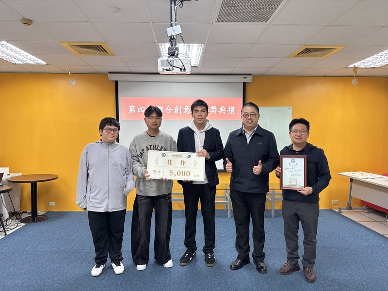 圖6-佳作團隊-醉不過關圖片