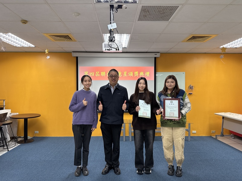 圖9-參賽團隊-Omega3+圖片