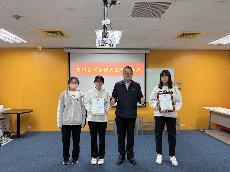 圖11-參賽團隊-針寵圖片