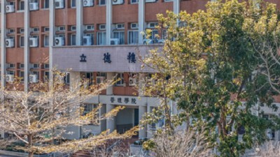 立德樓外觀
