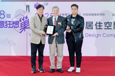 聯大建築勇奪全國智慧居住競賽銀獎!《微海浮城》打造高雄永續新地標