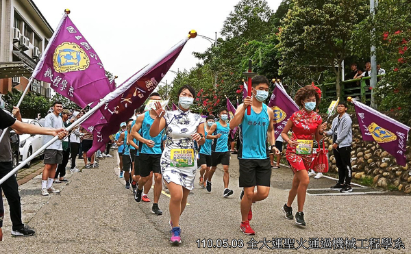 全大運聖火通過機械系F1