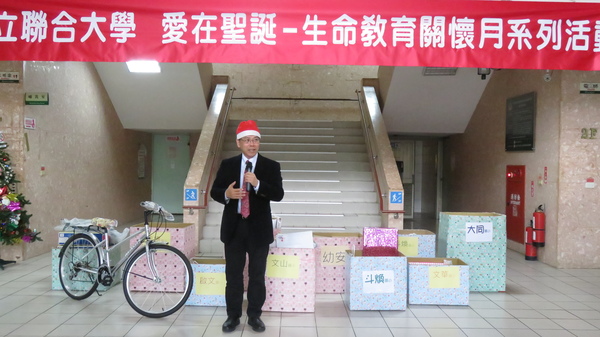 本校校長蔡東湖致詞
