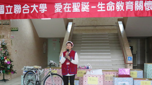 生命之愛文教基金會執行長蘇雯娟致詞