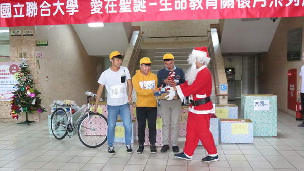學生開場活動表演