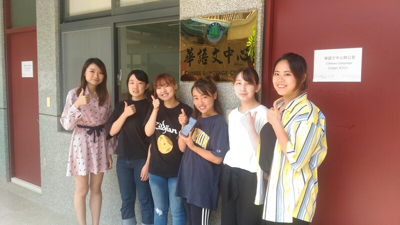 2019年日本姊妹校暑期來台華語研習營圓滿結束