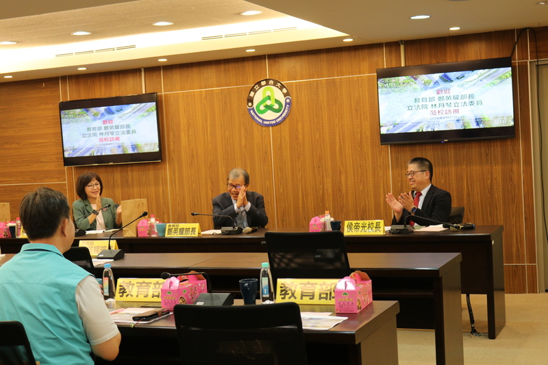 圖11.視察活動整體氣氛融洽圖片