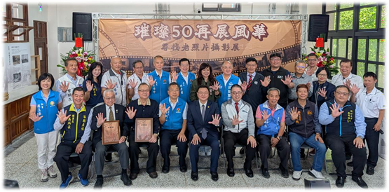 圖片1.開幕典禮合影留念圖片