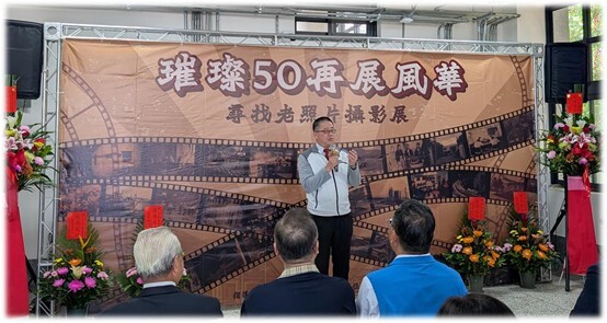 圖片3.國立聯合大學校長侯帝光於開幕典禮中致詞圖片