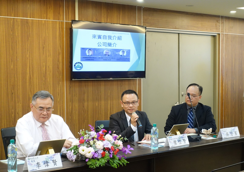 國巨集團 奇力新電子股份有限公司 葉信賢總監 進行與談發言圖片