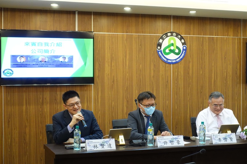 睿智創新科技股份有限公司  林賢達副總進行與談發言圖片