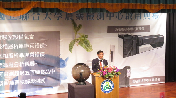 校長蔡東湖致詞