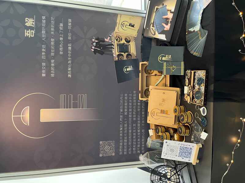學生作品1圖片