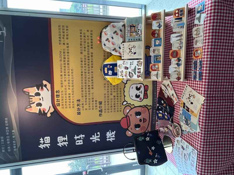 學生作品3圖片