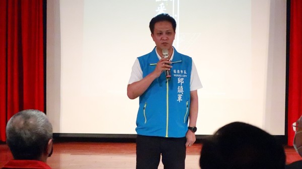 苗栗市邱鎮軍市長致詞