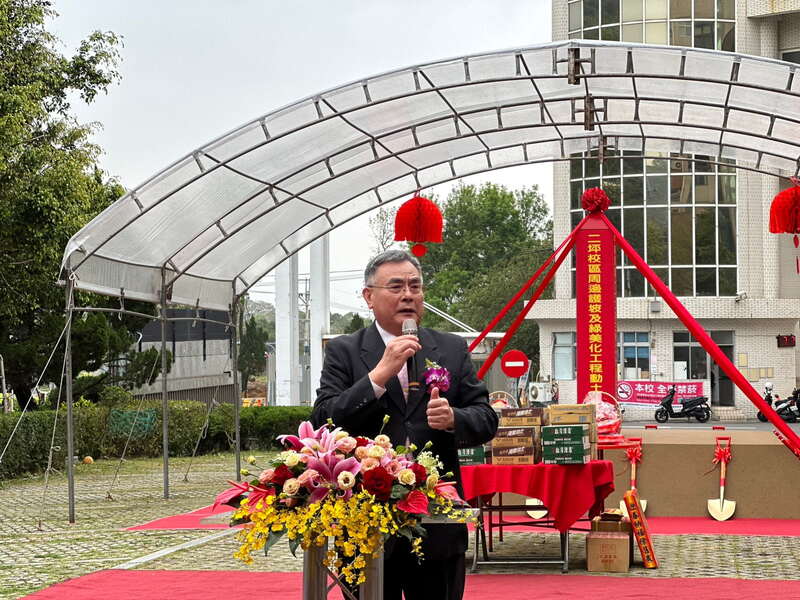 聯大李偉賢校長致詞圖片