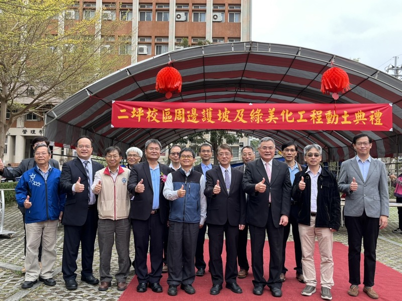 聯大師長合影圖片