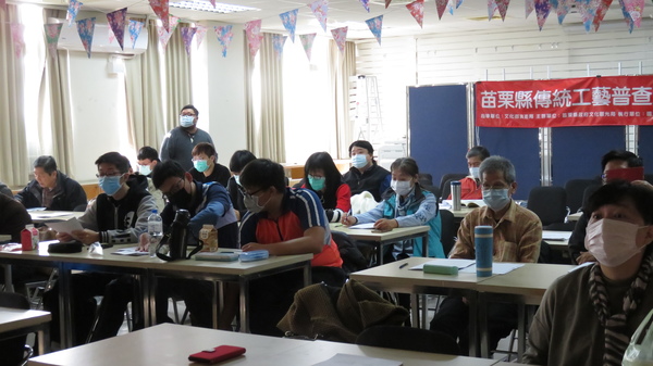 學員專注上課情形2