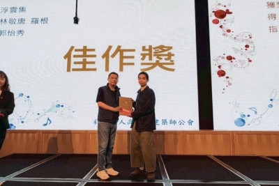 從港灣共居到工業再生!聯大建築學系三件作品榮耀登榜全國競圖