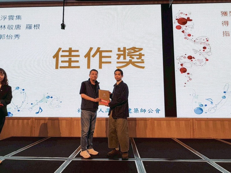 圖2.林敬唐、羅根同學所提出之「浮雲集」打開原本封閉的洲仔濕地，而轉化為城市休閒空間。圖片