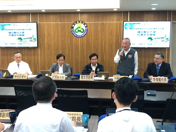 苗栗縣長徐耀昌致詞