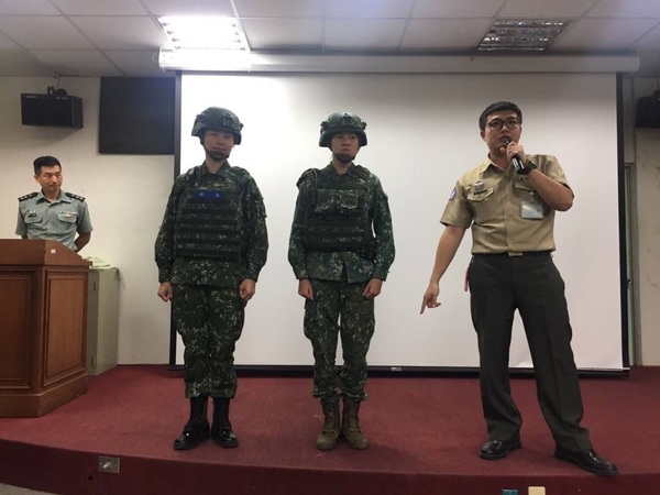 介紹國軍個人裝備