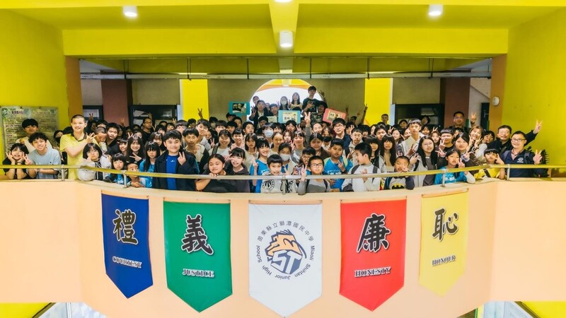 圖6.大學伴小學伴相聚其樂也融融圖片