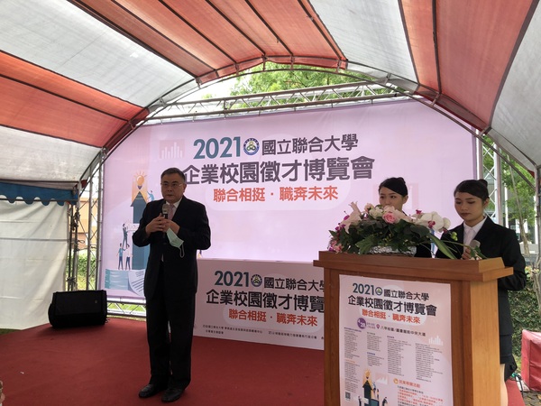 李偉賢校長校長致詞