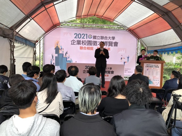 勞動部勞動力發展署桃竹苗分署賴家仁分署長致詞