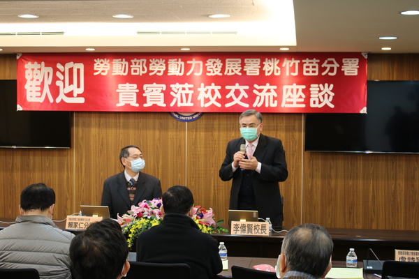 校長李偉賢致詞