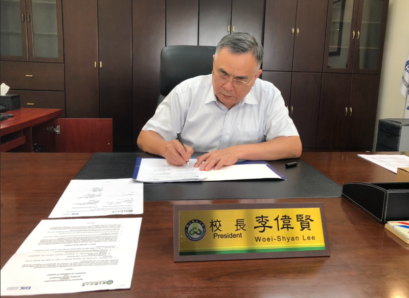 李偉賢校長簽署聯大與Nebraska University之 MOU圖片