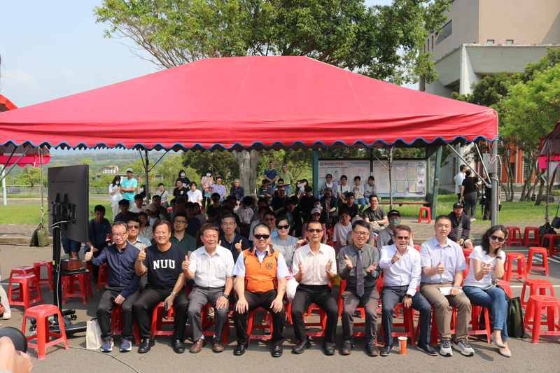 圖3.開幕活動大合照圖片