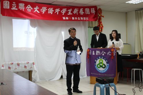 圖1：柳文成副校長開幕致詞圖片
