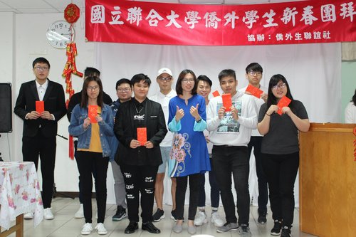 圖7：活動摸彩圖片