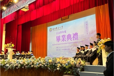 國立聯合大學今（30）日於二坪山校區大禮堂，隆重舉行114學年度畢業典禮