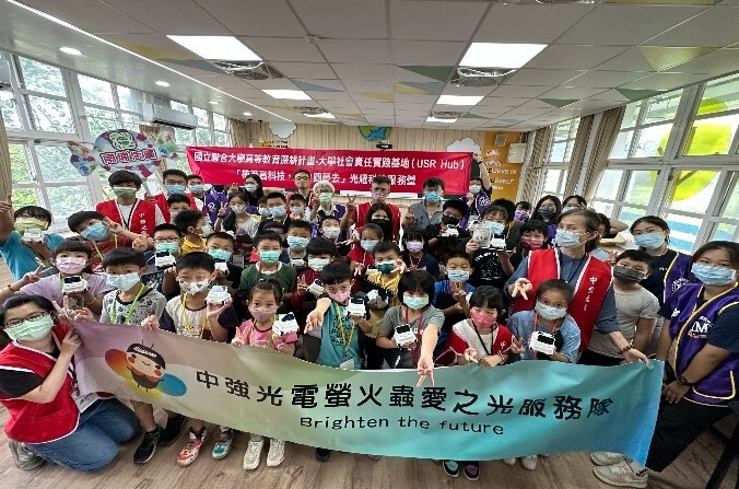 活動人員大合照圖片