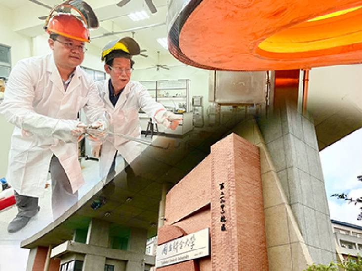 113年USR榮獲產業共創組楷模獎材料系楊希文教授帶領的「台灣玻璃產業創新平台：一顆玻璃心一世玻璃情」方案