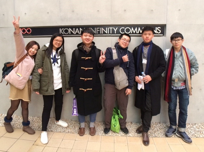 甲南大學學生活動中心門口圖片