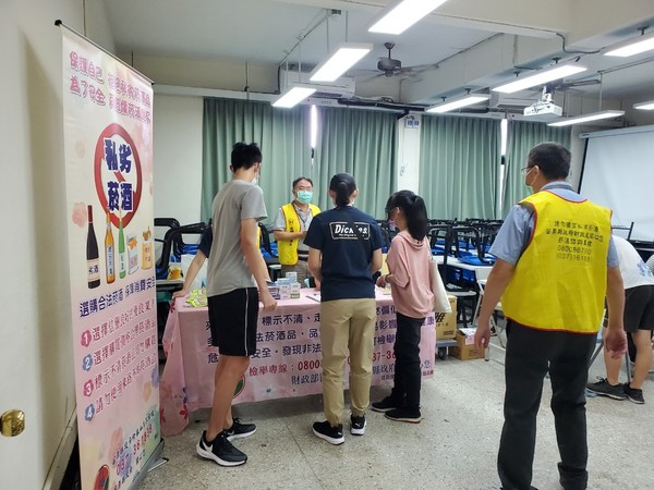 1090909-苗栗縣政府財政課菸酒管理科進行菸酒防治宣導