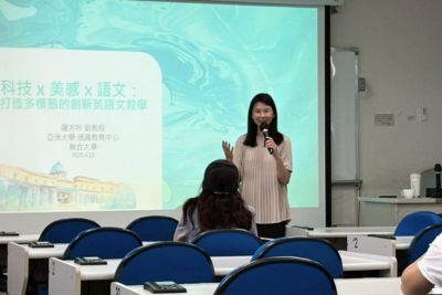 AI賦能雙語教育！聯大語文中心打造國際競爭力學習新模式圖片