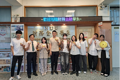 聯大財金系招生展現亮眼實力