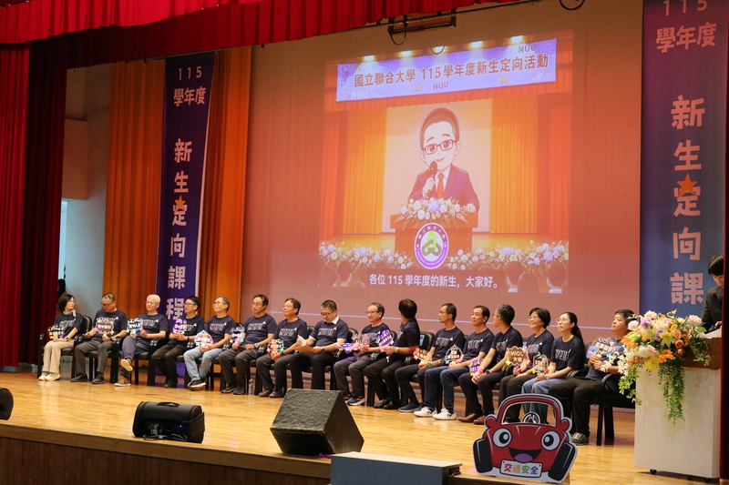 圖4.AI版校長致歡迎詞，為活動增添趣味!圖片