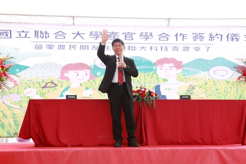 校長蔡東湖致詞