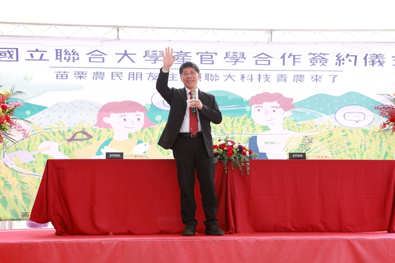 校長蔡東湖致詞