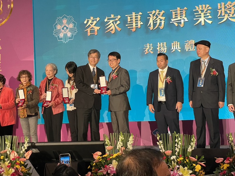 張陳基教授獲頒2023年三等客家事務專業獎章