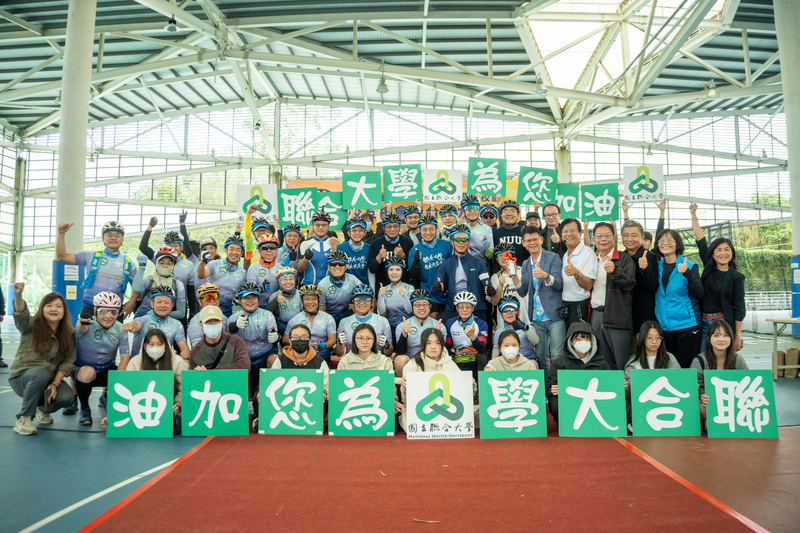 圖7.啟程大合照圖片