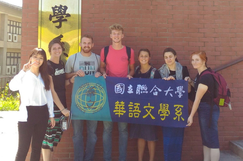 華語文學系實習教師與美國志工教師團合照
