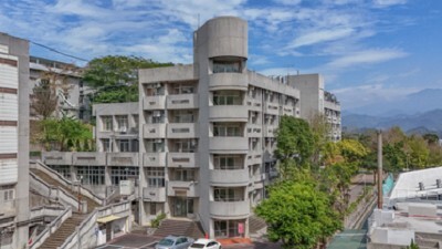 教職員工宿舍外觀
