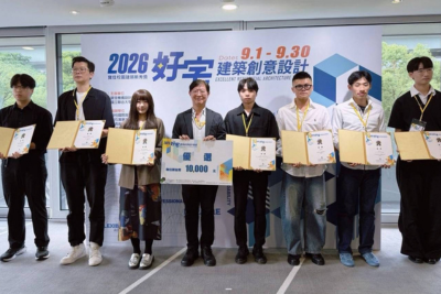建築學系黃翊愷同學提案《共築港灣》榮獲優選殊榮